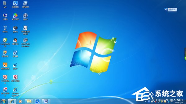 Win7電腦右下角彈出廣告如何解決?