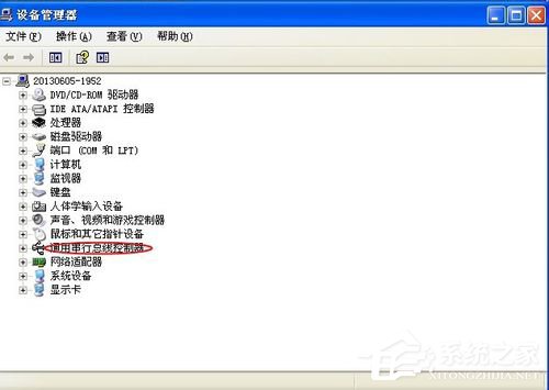 WinXP系統(tǒng)電腦前面USB接口不能用怎么辦？