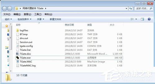 Win7如何架設(shè)代理服務(wù)器？