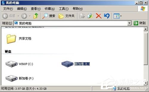 WinXP系統(tǒng)將FAT32轉(zhuǎn)NTFS格式的方法