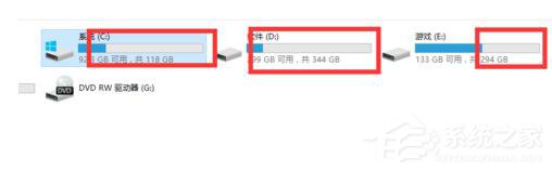 Win7系統(tǒng)System Idle Process占用率高的解決方法