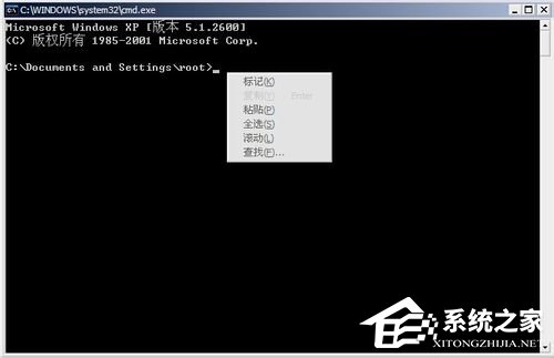 Win7系統提示該內存不能為Read怎么解決？