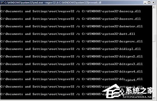 Win7系統提示該內存不能為Read怎么解決？
