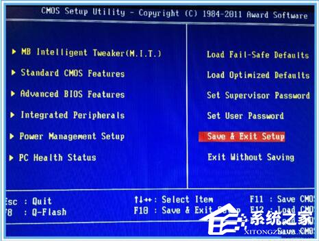Win10黑盒怎么超頻？黑盒超頻的方法
