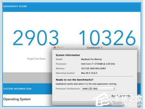 Win10黑盒怎么超頻？黑盒超頻的方法