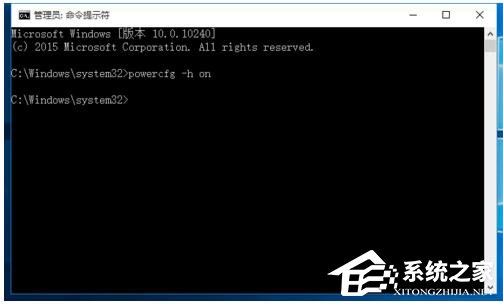 Win10如何設(shè)置定時(shí)開(kāi)關(guān)機(jī)休眠喚醒?設(shè)置定時(shí)開(kāi)關(guān)機(jī)休眠喚醒的方法