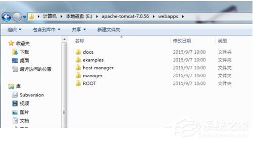 Win7系統Tomcat啟動后頁面無訪問的解決方法