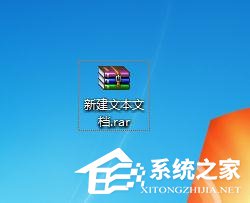 Win7該文件沒有與之關(guān)聯(lián)的程序來執(zhí)行操作的解決方法