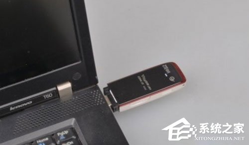 Win7系統(tǒng)USB無線網(wǎng)卡怎么安裝？
