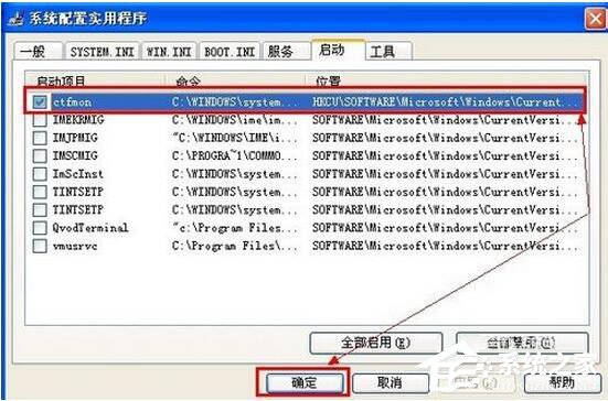 WinXP電腦寬帶連接慢怎么辦？如何解決？