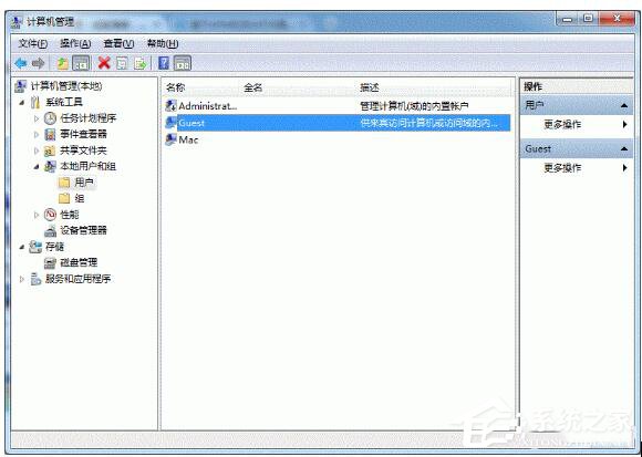 Win7打印機共享怎么設置?設置打印機共享的方法