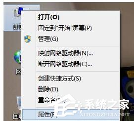 Win8系統CF初始化失敗怎么辦？