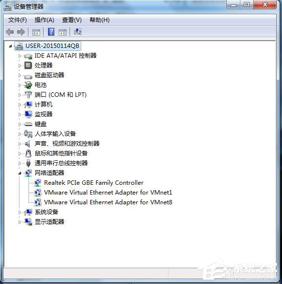Win7如何啟用磁盤寫入緩存功能?開啟磁盤寫入緩存功能的方法