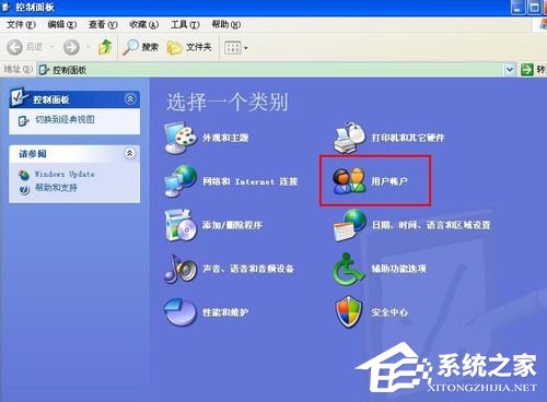 WinXP如何更改開機密碼？更改開機密碼的方法
