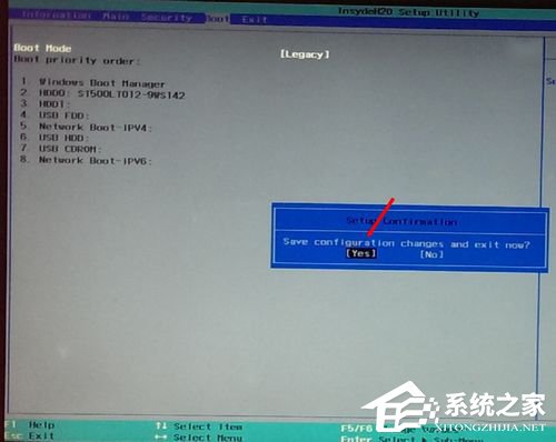 Win7如何使用Uefi引導系統？使用Uefi引導系統的方法