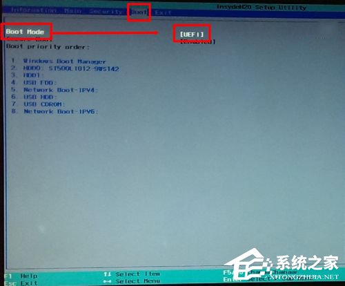 Win7如何使用Uefi引導系統？使用Uefi引導系統的方法