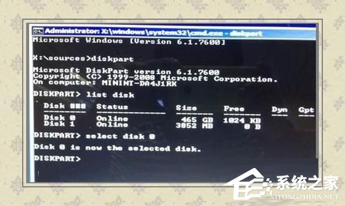 Win7如何使用Uefi引導系統？使用Uefi引導系統的方法