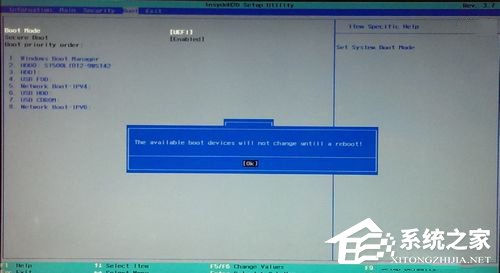 Win7如何使用Uefi引導系統？使用Uefi引導系統的方法