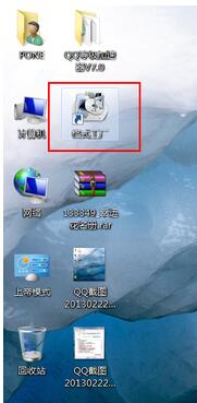 Win7怎樣隱藏圖標？隱藏桌面圖標的方法