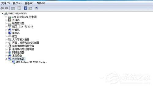 Win7電腦看視頻黑屏有聲音怎么辦？