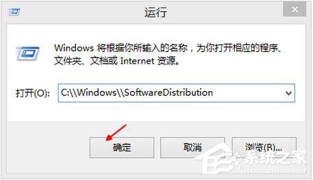 Win8更新提示錯誤代碼8024402F怎么辦？
