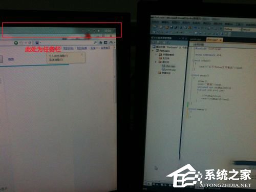 Win7如何設(shè)置雙顯示器?設(shè)置雙顯示器的方法
