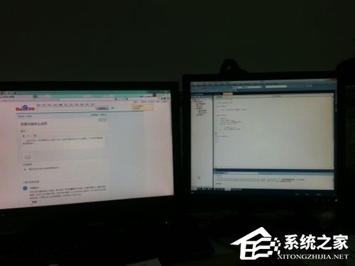 Win7如何設(shè)置雙顯示器?設(shè)置雙顯示器的方法