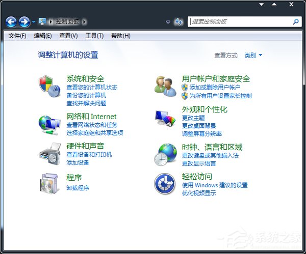 Win7光盤無(wú)法自動(dòng)播放怎么辦？電腦自動(dòng)播放光盤教程