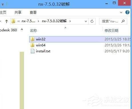 Win7應用程序無法正常啟動0x000007b怎么辦？