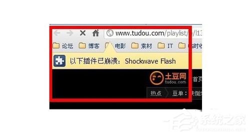 如何解決Win7瀏覽器提示Shockwave Flash崩潰的問(wèn)題?