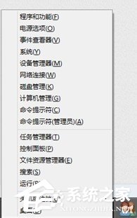 Win8.1系統中的Hiberfil.sys是什么文件？刪除Hiberfil.sys文件的方法