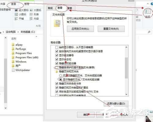 Win8.1系統中的Hiberfil.sys是什么文件？刪除Hiberfil.sys文件的方法