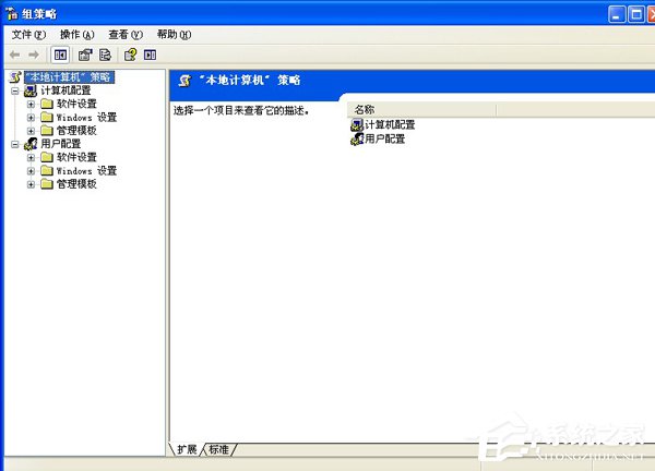 如何解決WinXP系統(tǒng)開機(jī)桌面變白顯示恢復(fù)Active Desktop的問題？