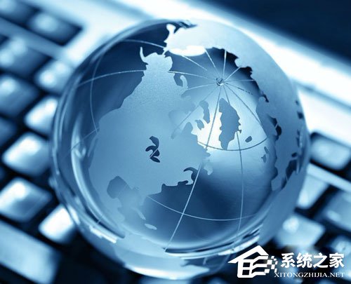 Win7系統網絡未連接、連接不可用如何解決？