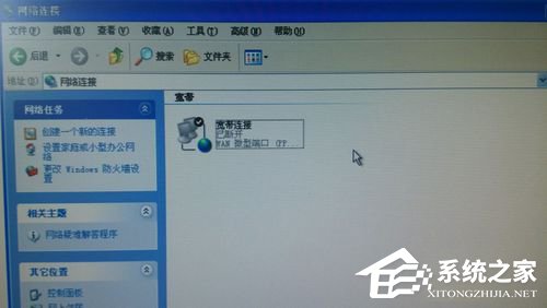 WinXP本地連接和網絡適配器不見了的解決方法