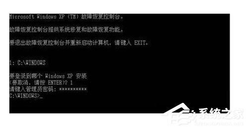 WinXP系統開機提示ntldr is missing如何解決？WinXP系統ntldr丟失的解決方法