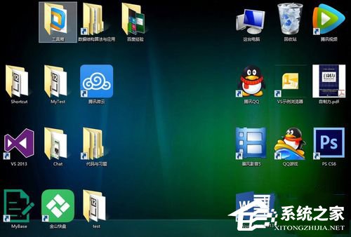 如何解決Win8.1桌面圖標顯示不正常的問題？