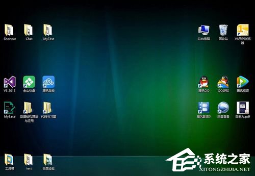 如何解決Win8.1桌面圖標顯示不正常的問題？