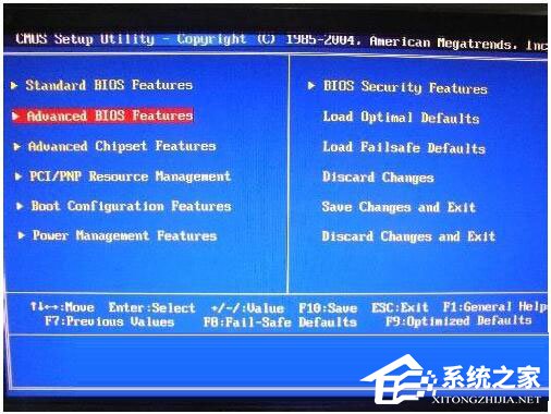 Win7系統(tǒng)開(kāi)機(jī)需要按F2怎么解決？