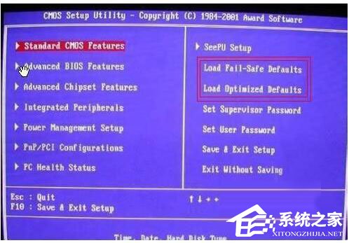 Win7系統(tǒng)開(kāi)機(jī)需要按F2怎么解決？