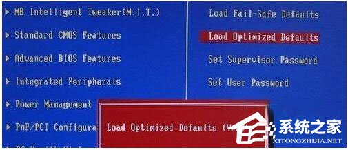 Win7系統(tǒng)開(kāi)機(jī)需要按F2怎么解決？