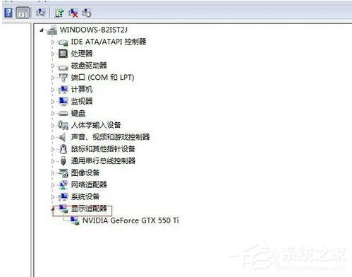 WinXP更新顯卡驅動后花屏怎么辦?