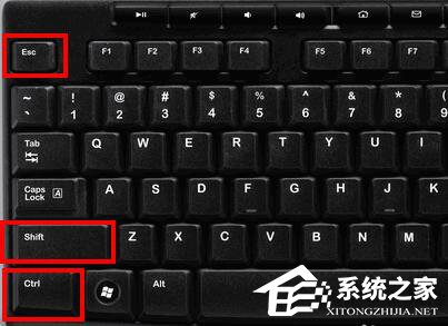 如何解決Win8電腦運行慢的問題？