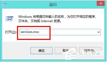 如何解決Win8電腦運行慢的問題？