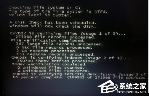 Win7電腦運(yùn)行慢的解決方法