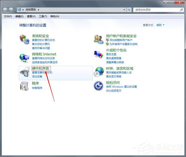 Win7鼠標設置在哪里？Win7如何設置鼠標