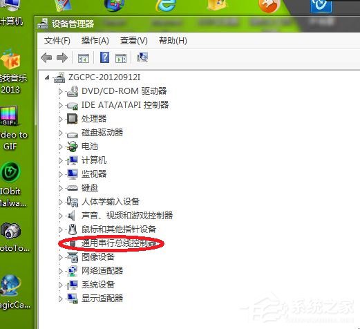 如何解決Win7系統(tǒng)USB接口沒(méi)反應(yīng)的問(wèn)題