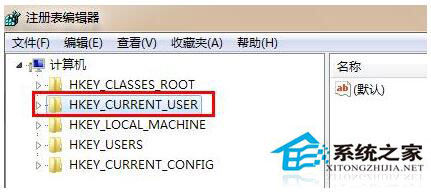 Win7系統鼠標滾輪失靈怎么辦？