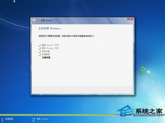 WinXP下安裝Win7雙系統(tǒng)詳細(xì)教程