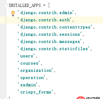 python - xadmin安裝后運(yùn)行django項(xiàng)目報錯